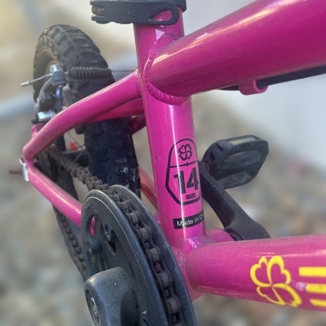miさま専用　ヨツバサイクル　本体　ピンク 14インチ　子供自転車