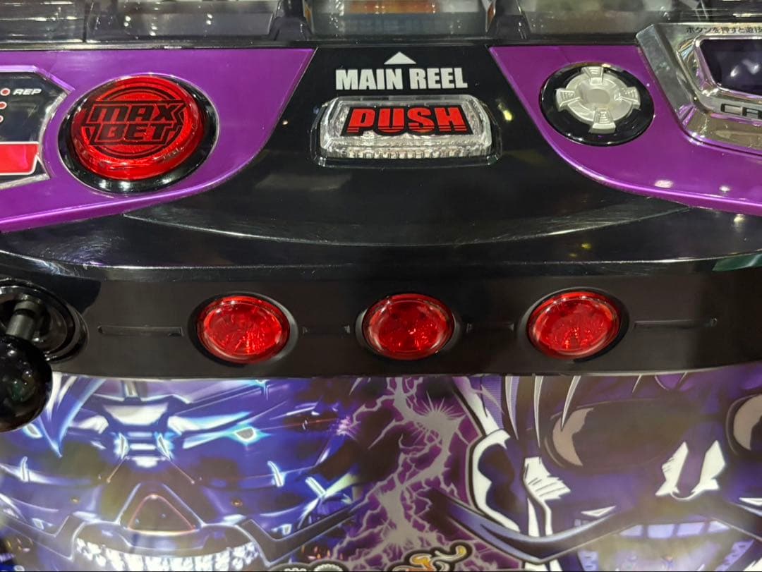 スマスロ実機【からくりサーカス フェイスレスパネル】すぐに遊べる‼️送料無料‼️