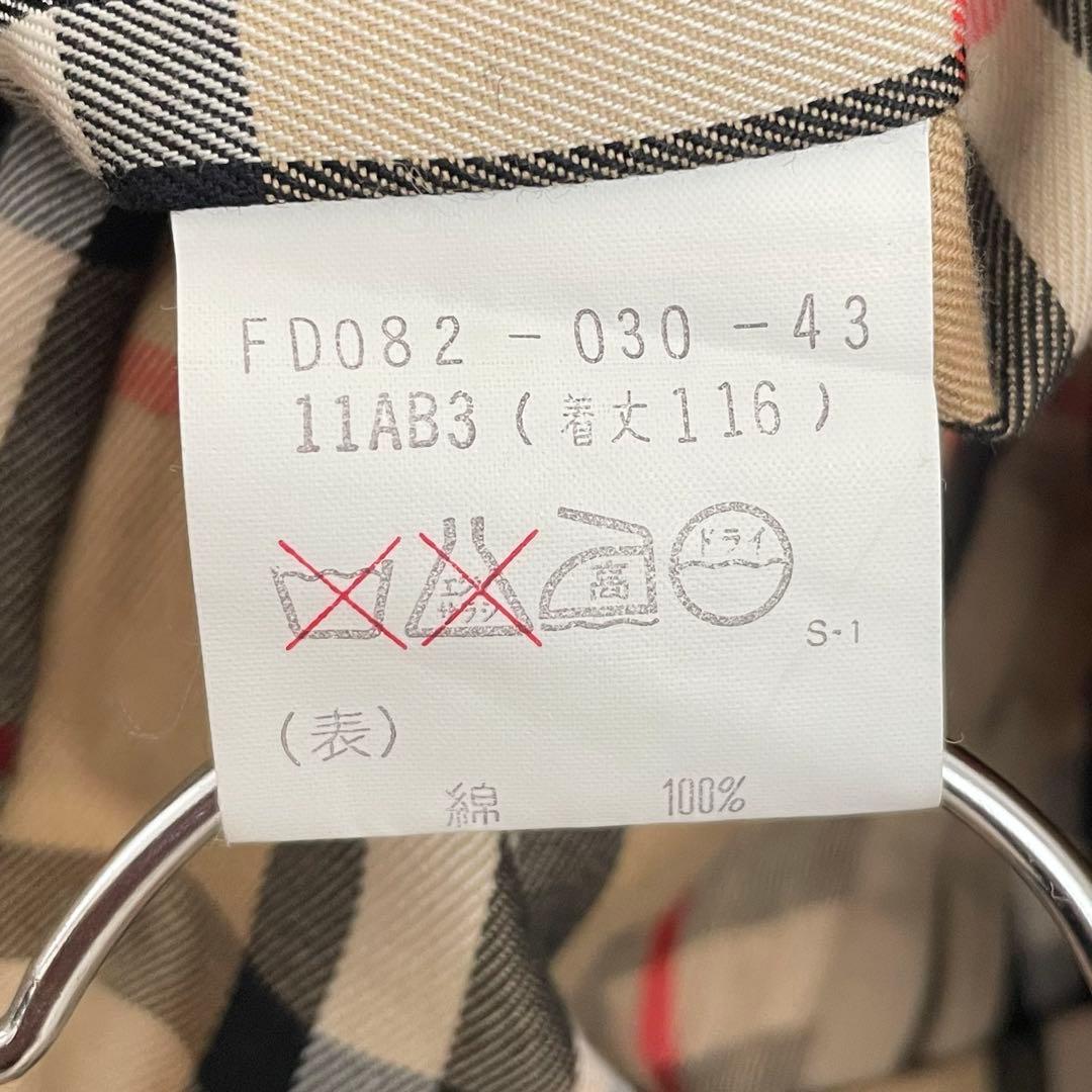 美品 Burberrys 11号 ノバチェック トレンチコート 着丈116cm