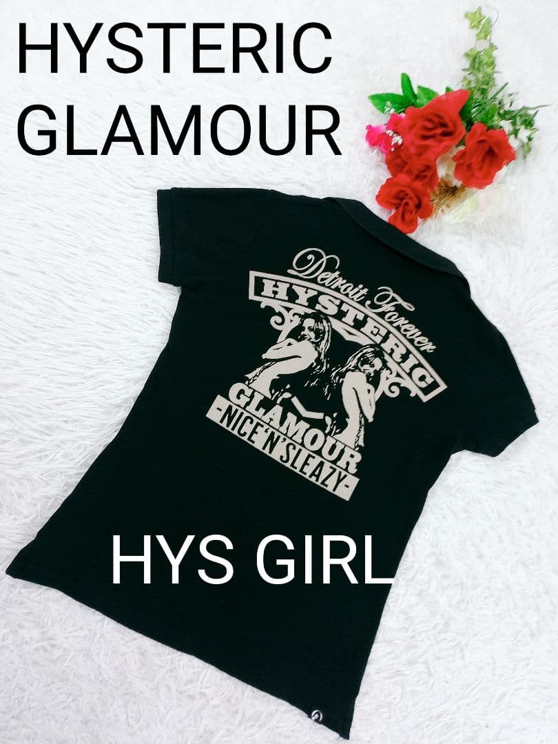 【貴重】ヒステリックグラマー デトロイトヒスガール ポロシャツ ブラック