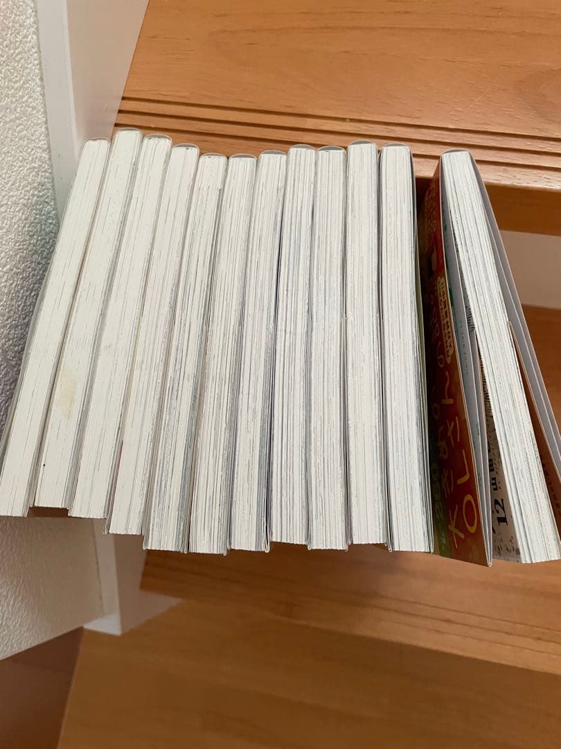 デキる猫は今日も憂鬱 全巻 1-12巻 山田ひつじ