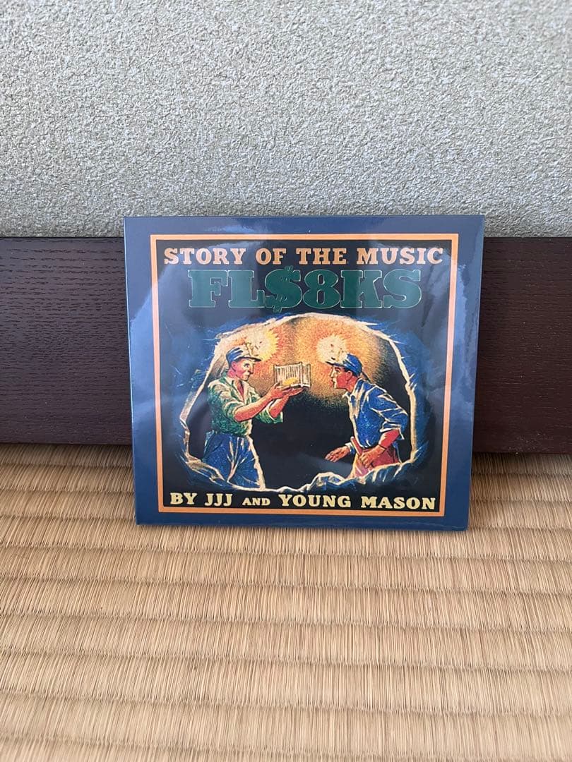 STORY OF THE MUSIC FLASHBACKS 新品未開封