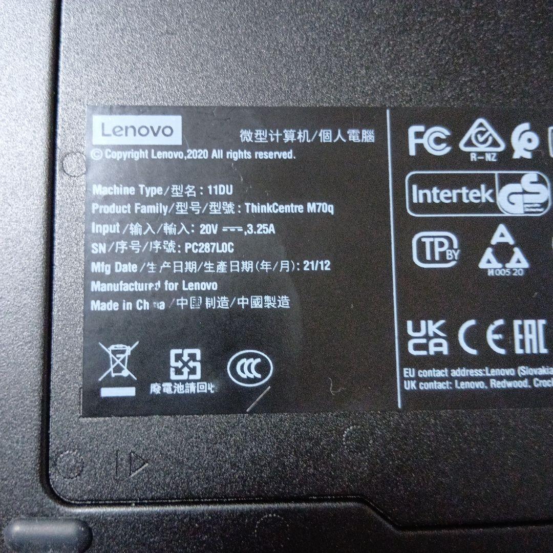 M70q i5-10世代 16G SSD512G+1TB Wi-Fi6