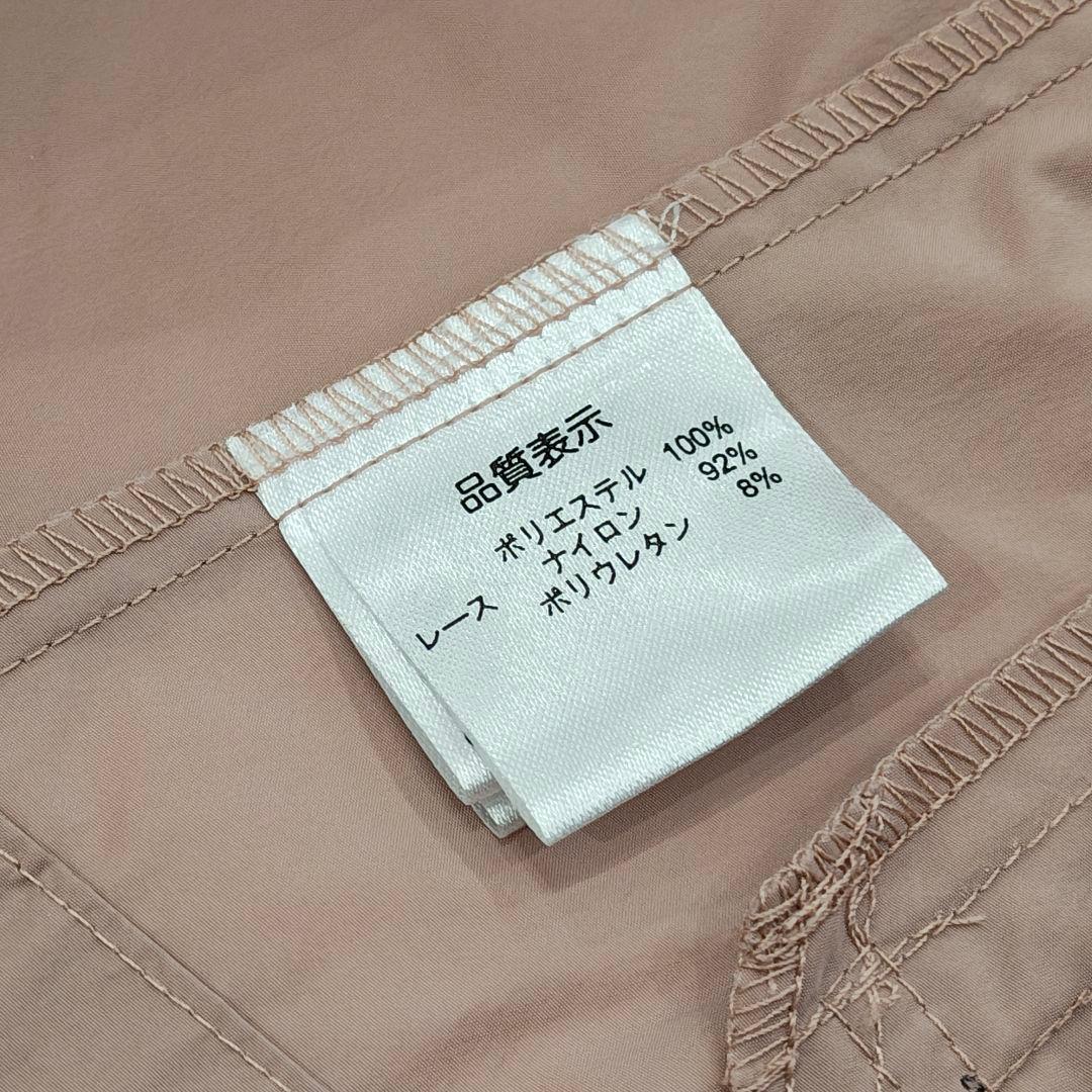 S221:美品❣️ショートジャケット＆ロングワンピース ツインセット ピンク