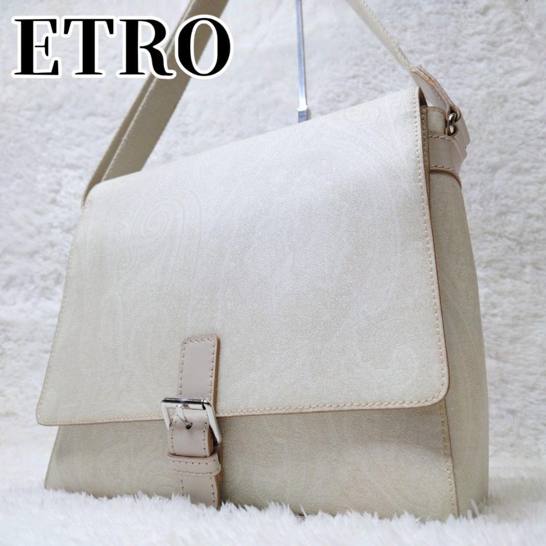 【希少デザイン】 ETRO エトロ ショルダーバッグ アイボリー ペイズリー柄
