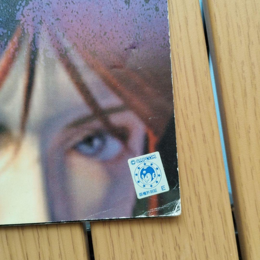 レア　希少　BIOHAZARD 2 1999 CALENDAR