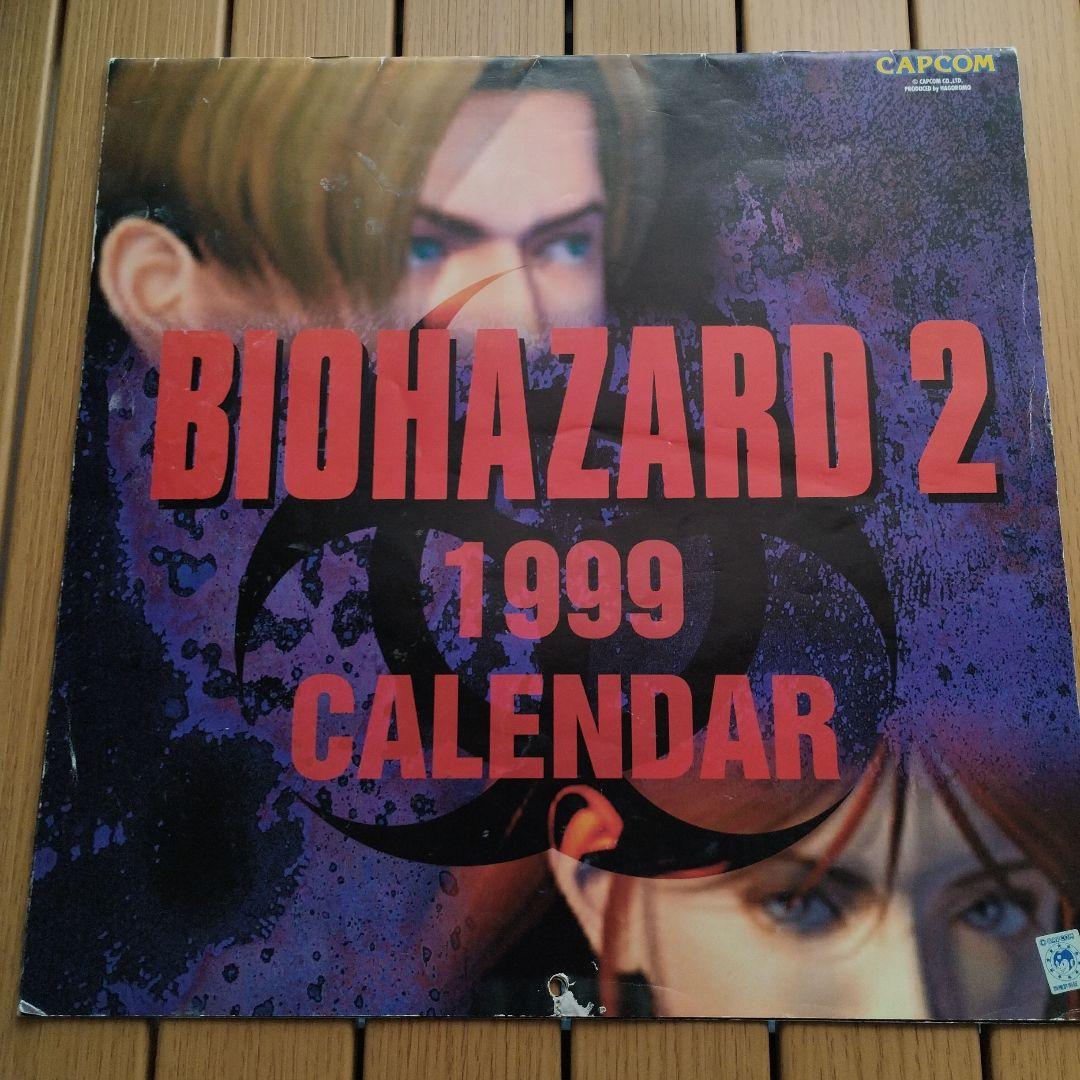 レア　希少　BIOHAZARD 2 1999 CALENDAR