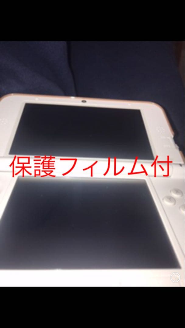 最終値下げ！【中古美品】任天堂スイッチ、3DSLL、カセットケース
