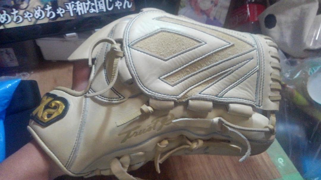 Xa 硬式野球グローブ キャメル