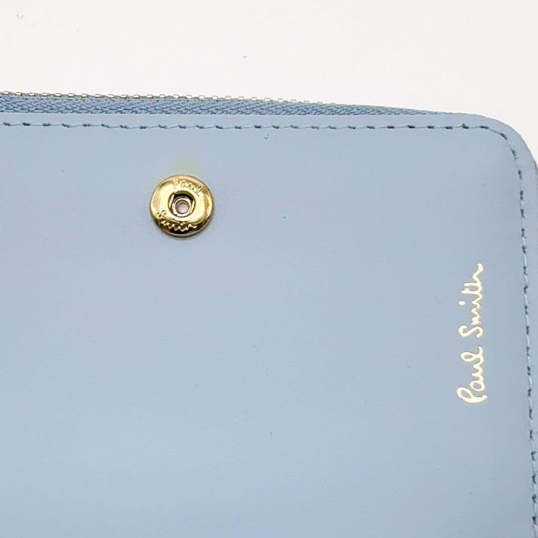 ポールスミス キーケース ケース サックス×ラビット 新品レザー本革うさぎ