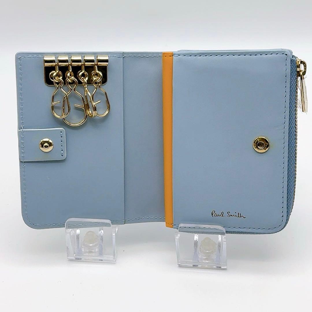 ポールスミス キーケース ケース サックス×ラビット 新品レザー本革うさぎ