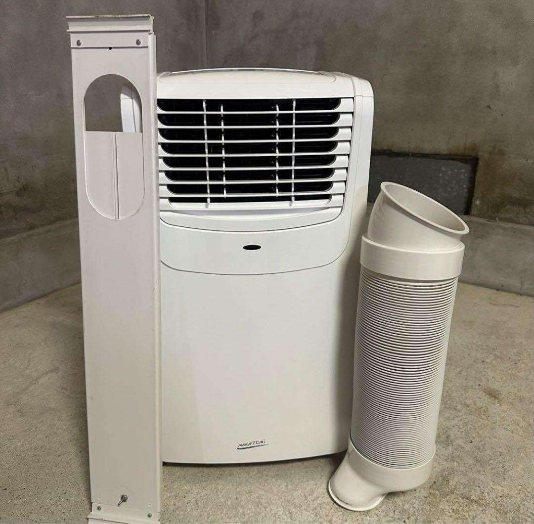 【引取限定】NAKATOMIナカトミ 移動式エアコン MAC-20