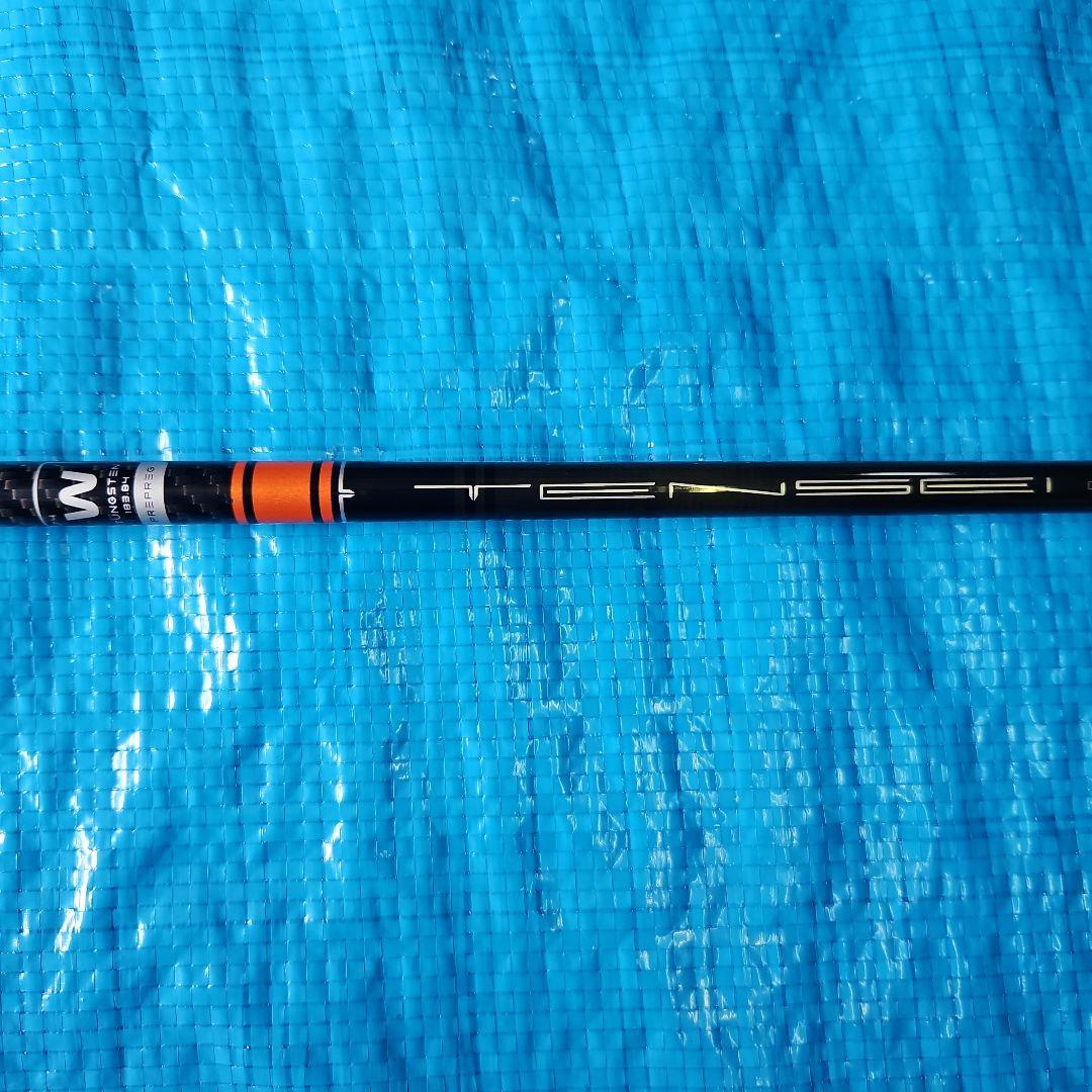 TENSEI CK オレンジ 70HY S ピンスリーブ　ユーティリティシャフト