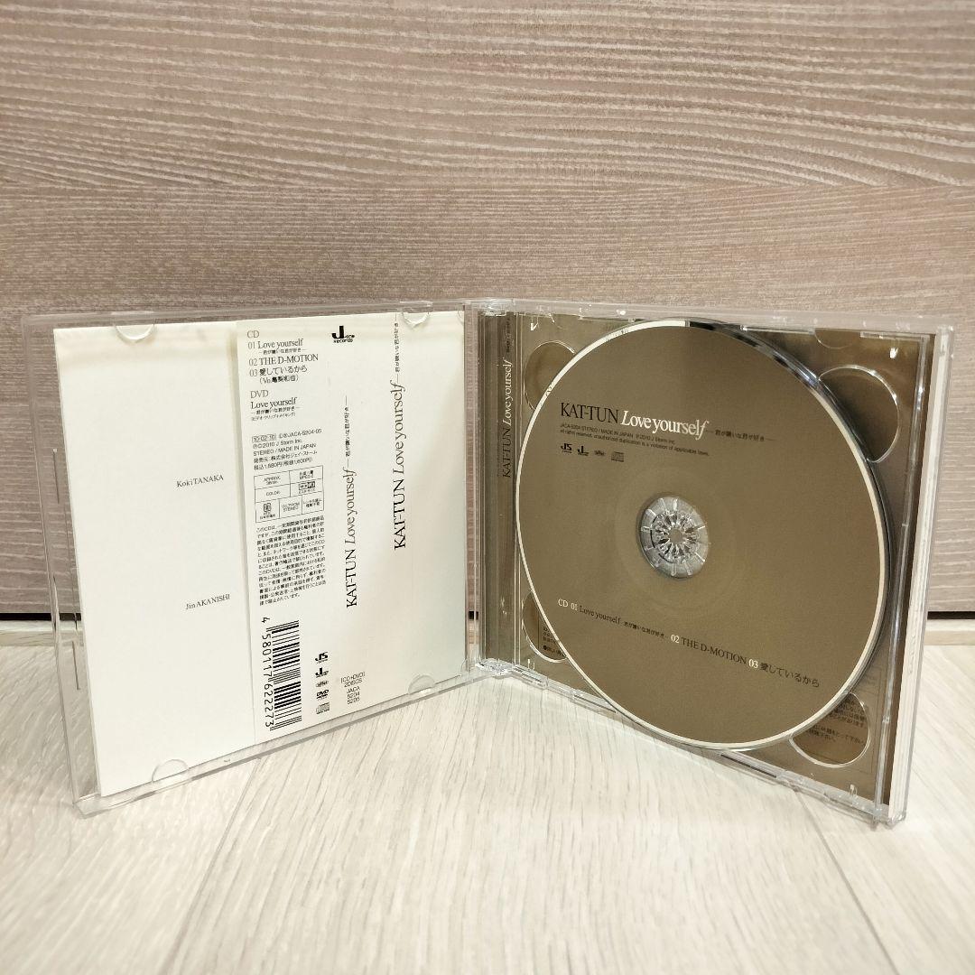 KAT-TUN (CDアルバム、CDシングル、パンフレット) ＋赤西仁