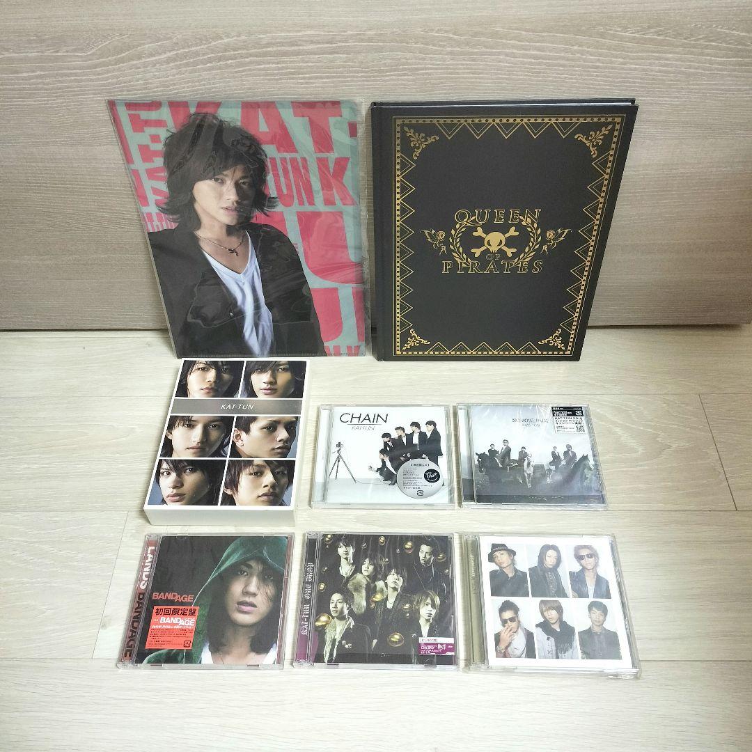 KAT-TUN (CDアルバム、CDシングル、パンフレット) ＋赤西仁