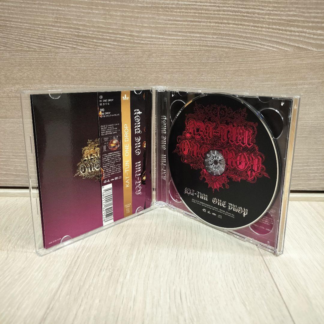 KAT-TUN (CDアルバム、CDシングル、パンフレット) ＋赤西仁