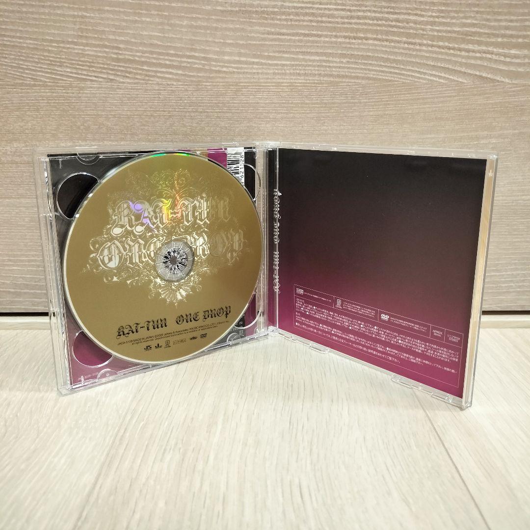 KAT-TUN (CDアルバム、CDシングル、パンフレット) ＋赤西仁