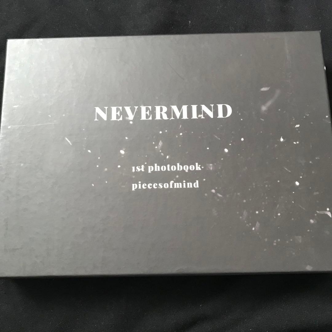 BTS ジミン 写真集 フォトブック マスター NEVER MIND