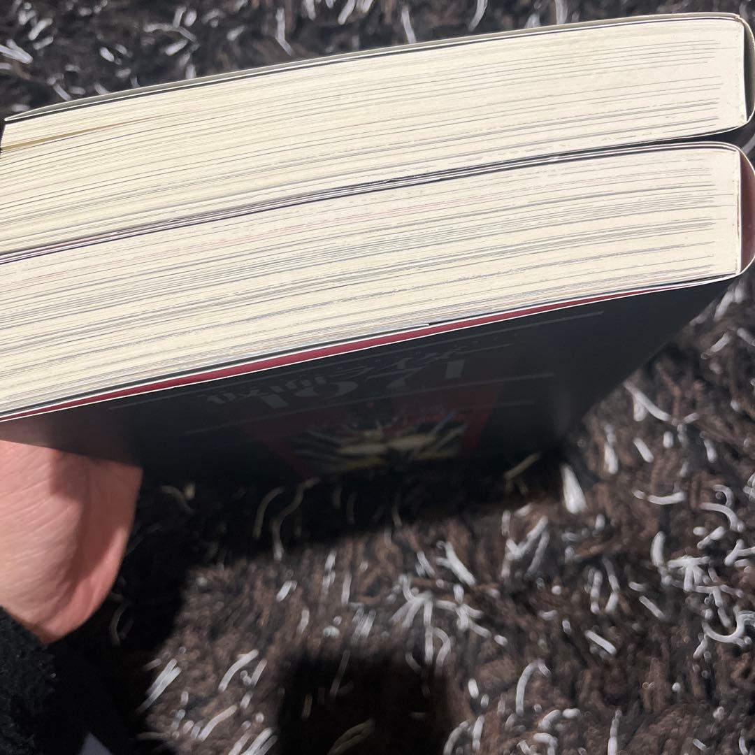 仮面ライダー1971 カラー完全版