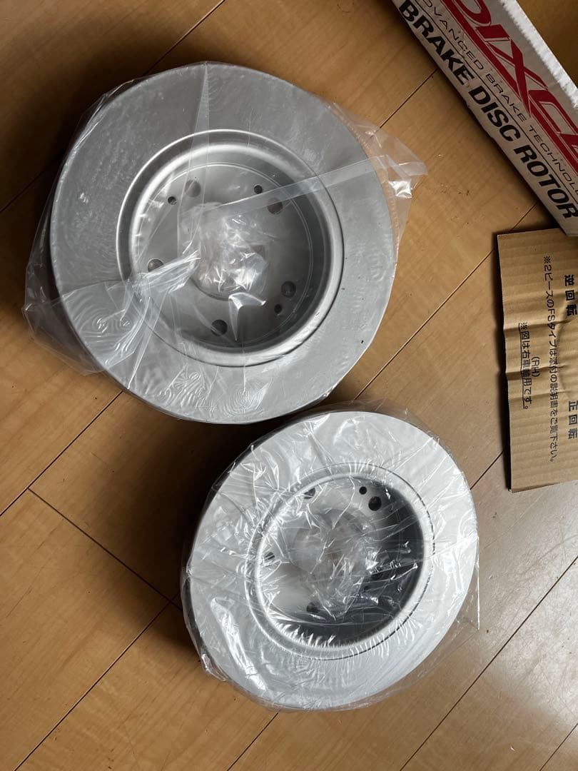 DIXCEL PD Type シビックFK7用ブレーキローター