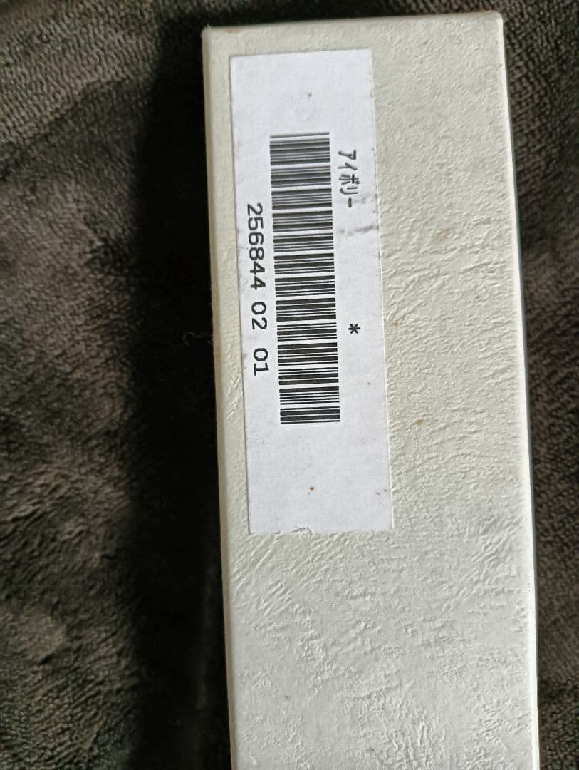 稼働品　Obrey　オブレイ　銀無垢　SOLID SILVER　腕時計　♡南京錠