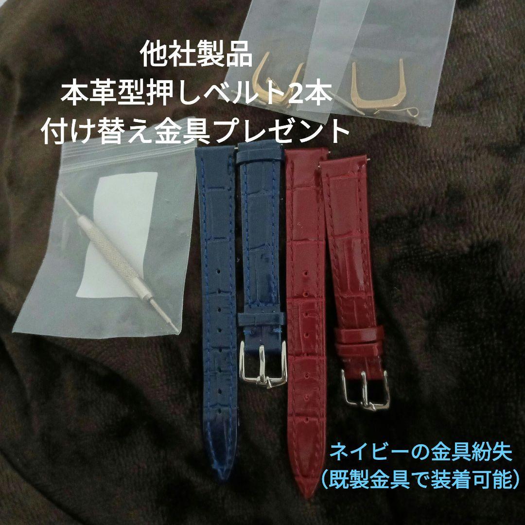 稼働品　Obrey　オブレイ　銀無垢　SOLID SILVER　腕時計　♡南京錠