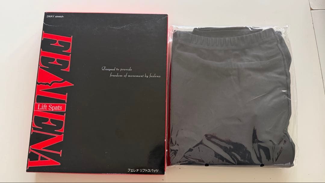 フェレナ リフトスパッツ（Fealena Lift Spats） ☆未使用未開封