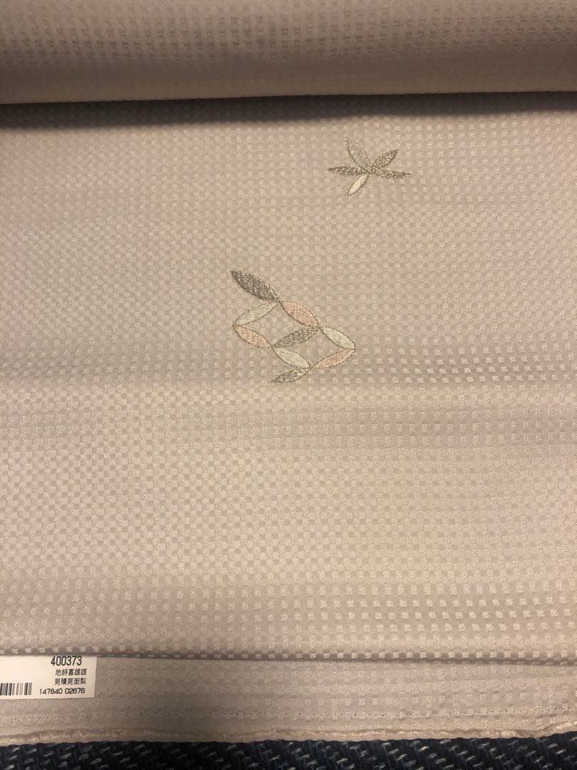 丹後ちりめん　付下げ　反物