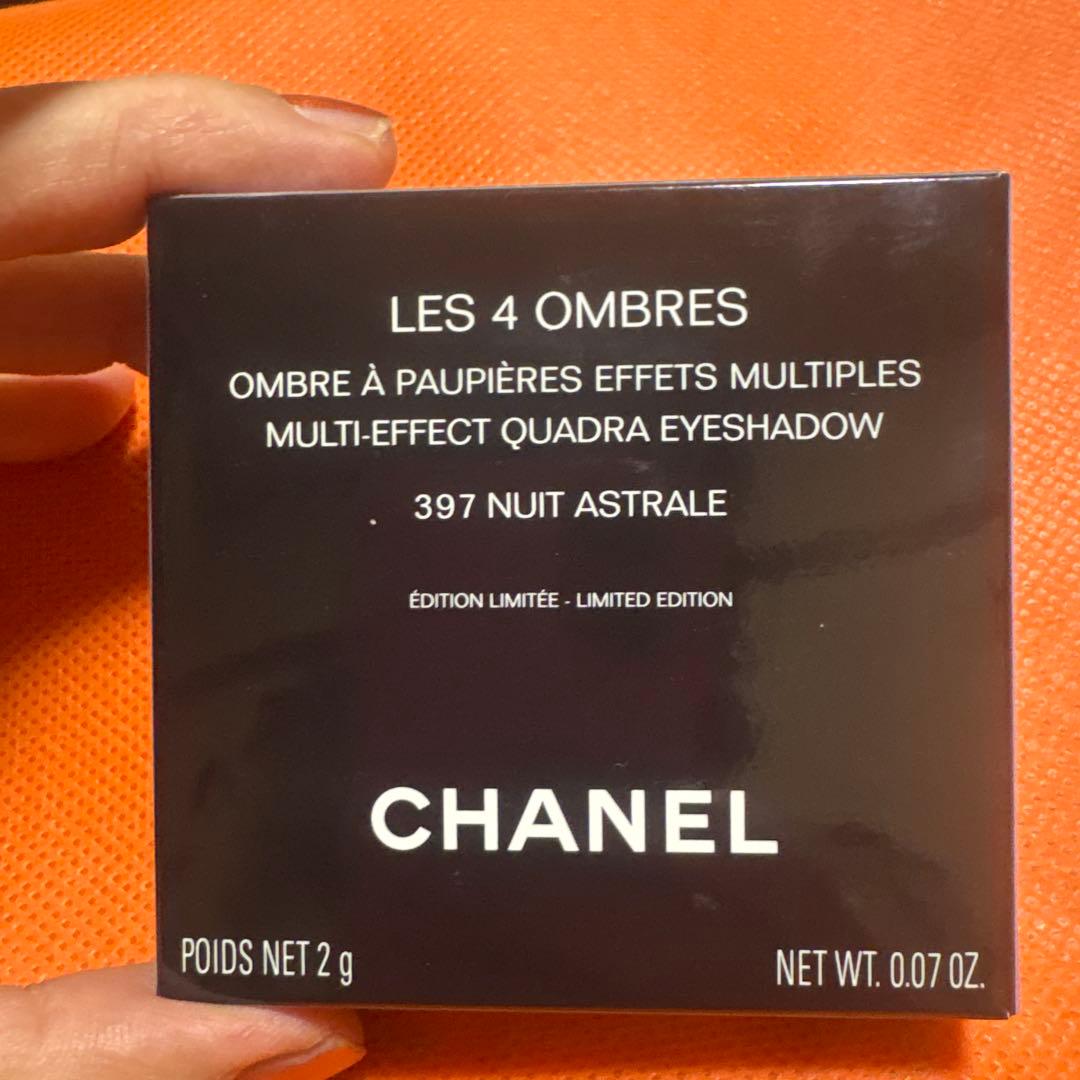 CHANELホリデー2025レキャトルオンブル397新品未使用品チャーム付き