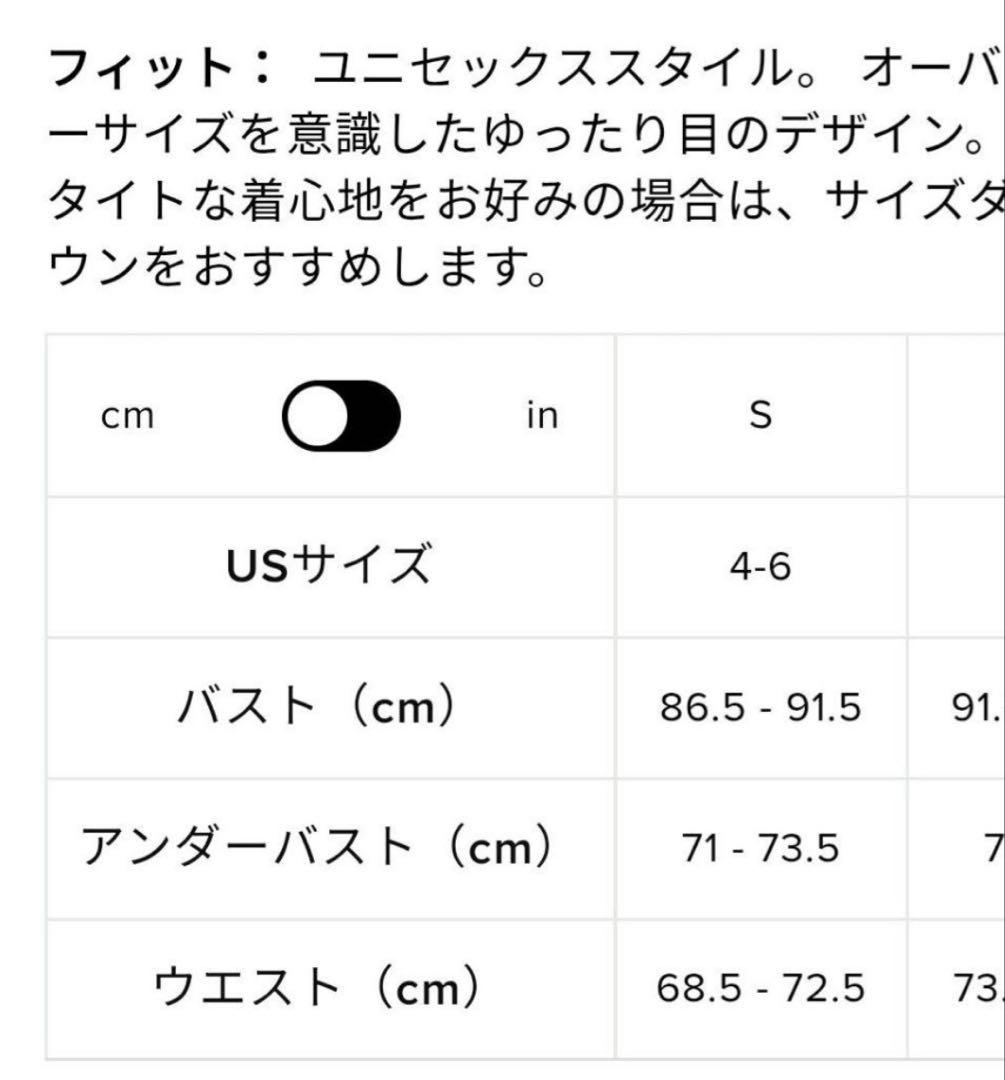 alo yoga Accolade クルーネック スウェット Sサイズ