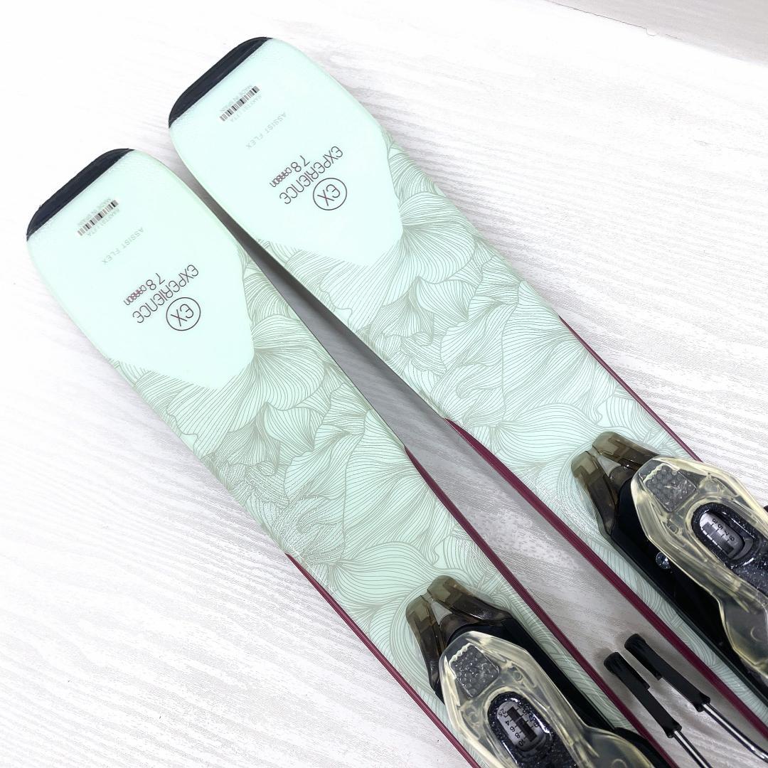 【専用】ロシニョール エクスペリエンス レディース スキー 138cm