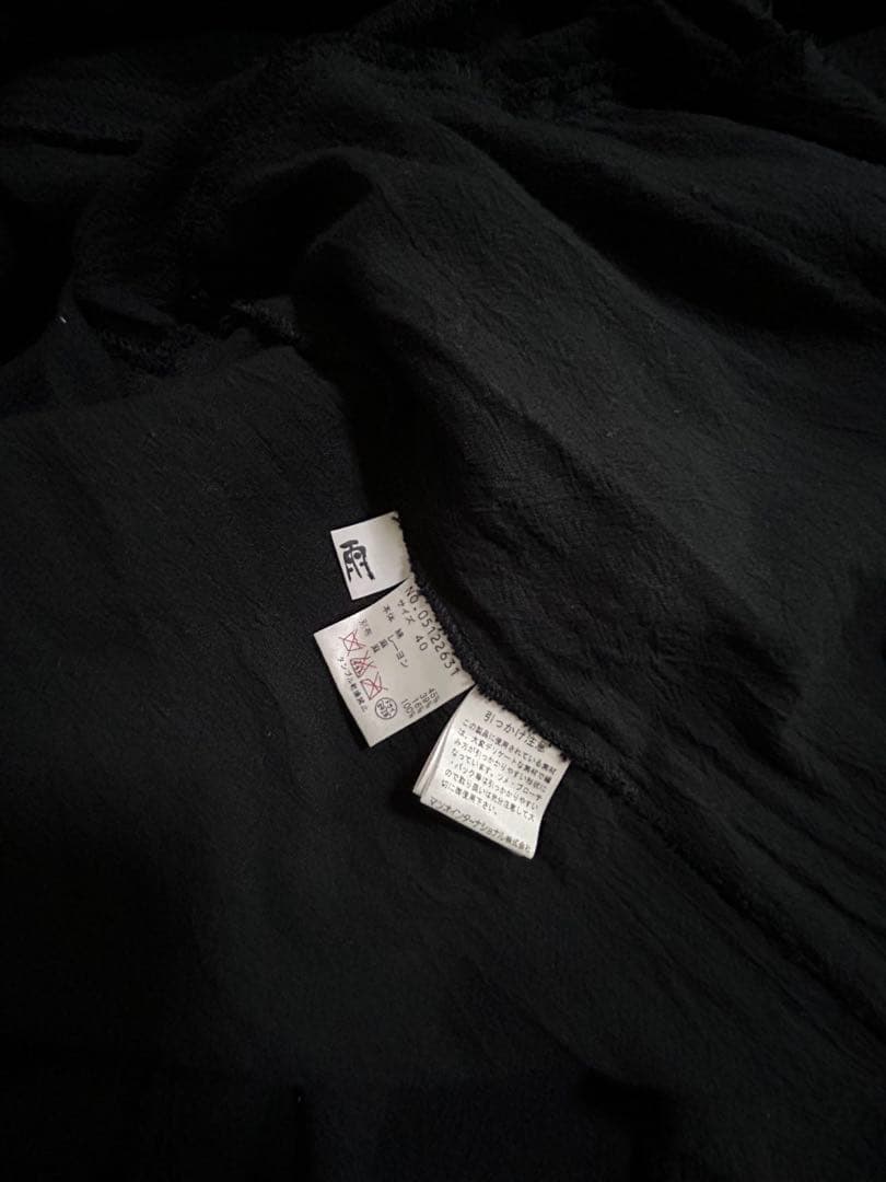 慈雨　センソユニコ　ロングベスト　ブラック　40 Ｌ