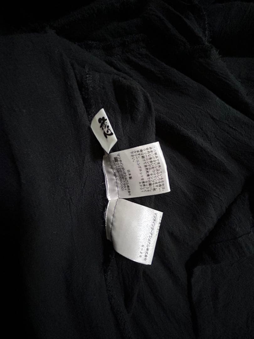 慈雨　センソユニコ　ロングベスト　ブラック　40 Ｌ