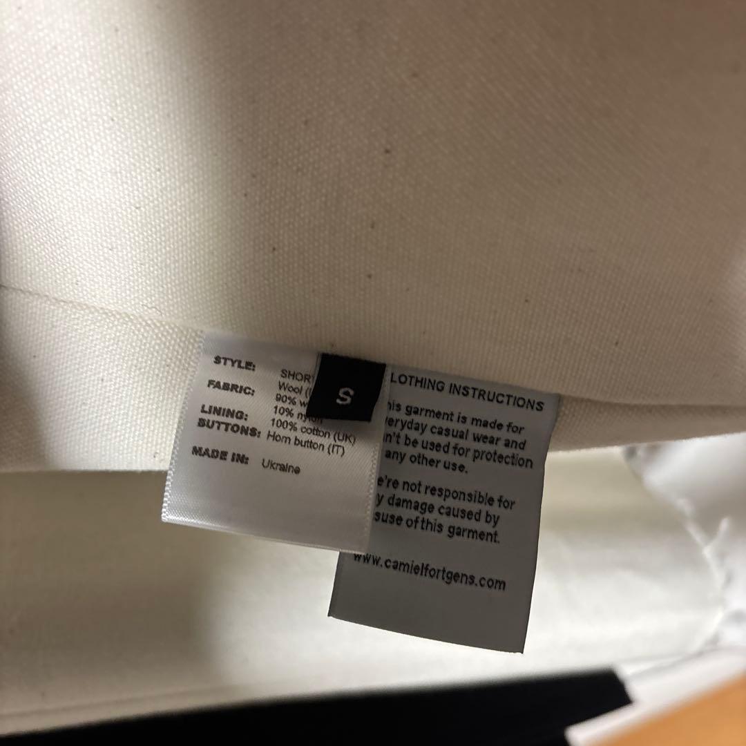 Camiel Fortgens カミエル フォートヘンス ウールコート Sサイズ