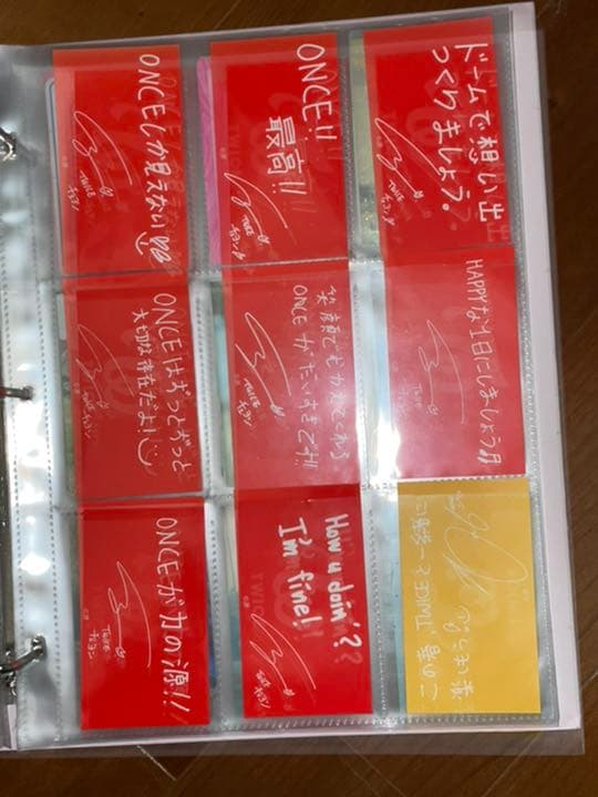 TWICE トレカ　3