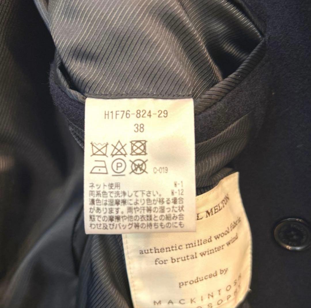 マッキントッシュ フィロソフィー　ADMIRAL MELTON ピーコート