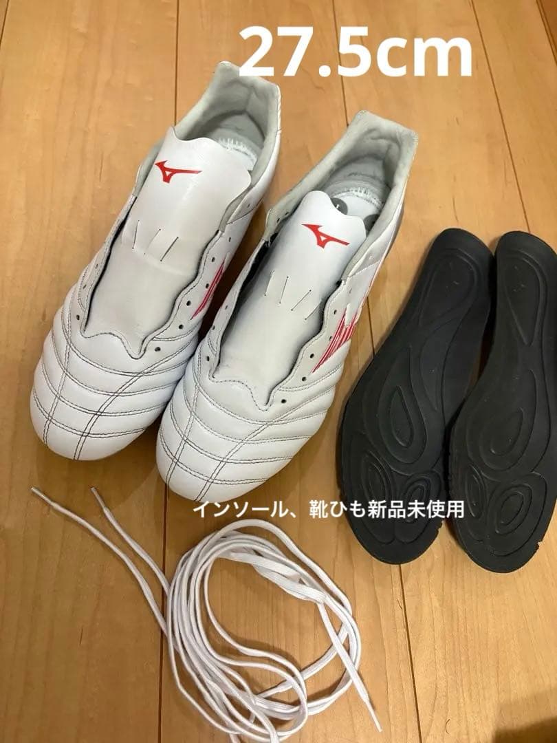 ミズノ 27.5cm モナルシーダ ネオ3 PRO MIX