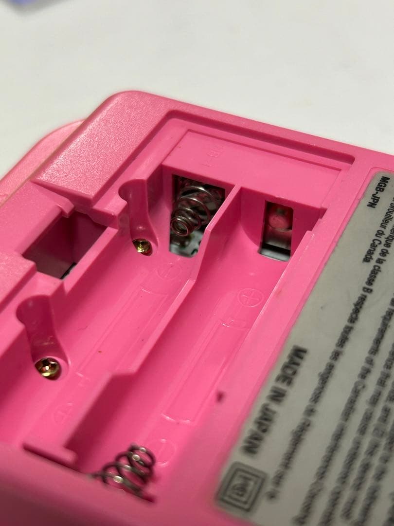 ニンテンドー　ゲームボーイポケット　ハローキティーちゃん　限定版