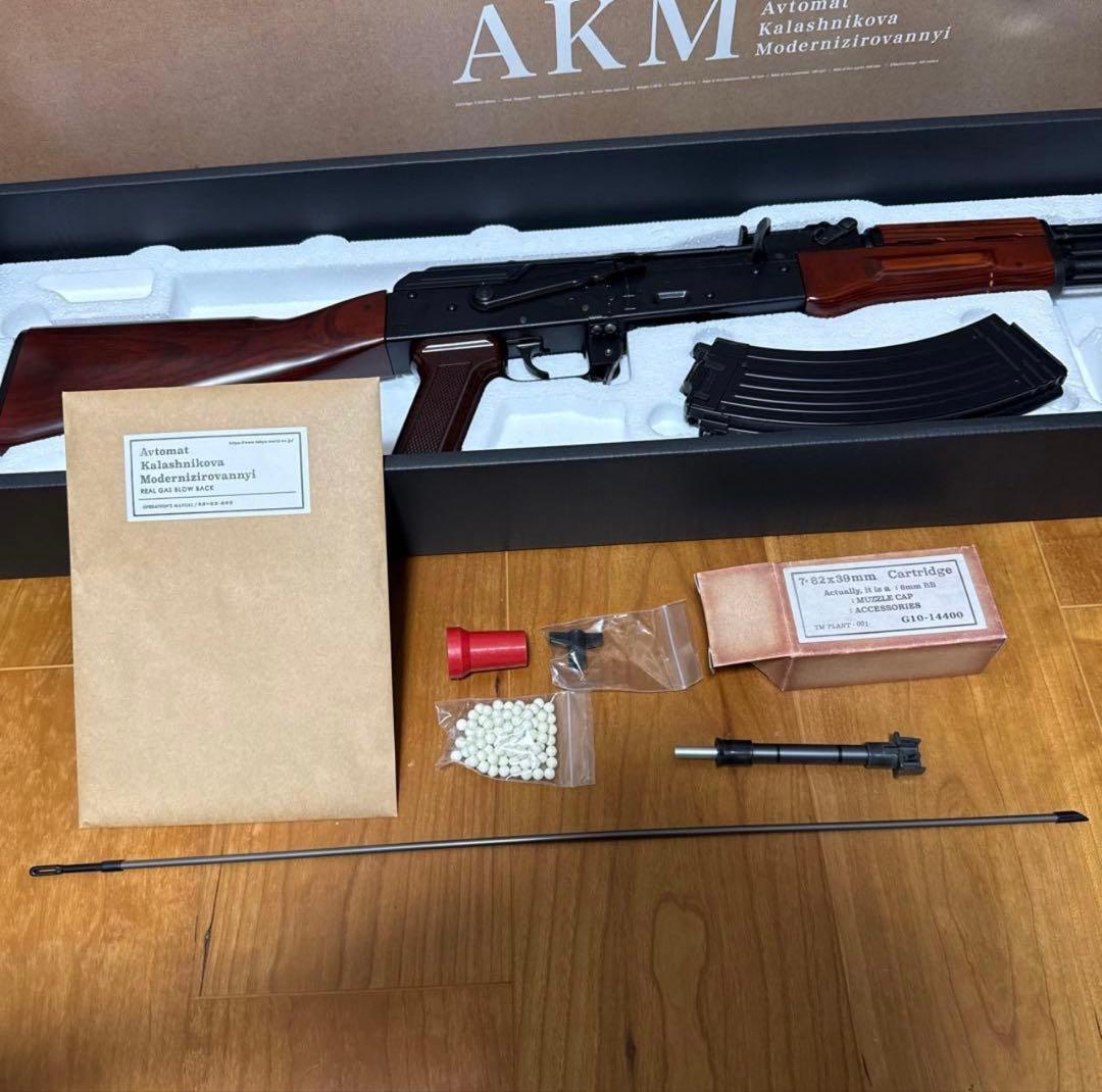 東京マルイAKM ガスブローバック