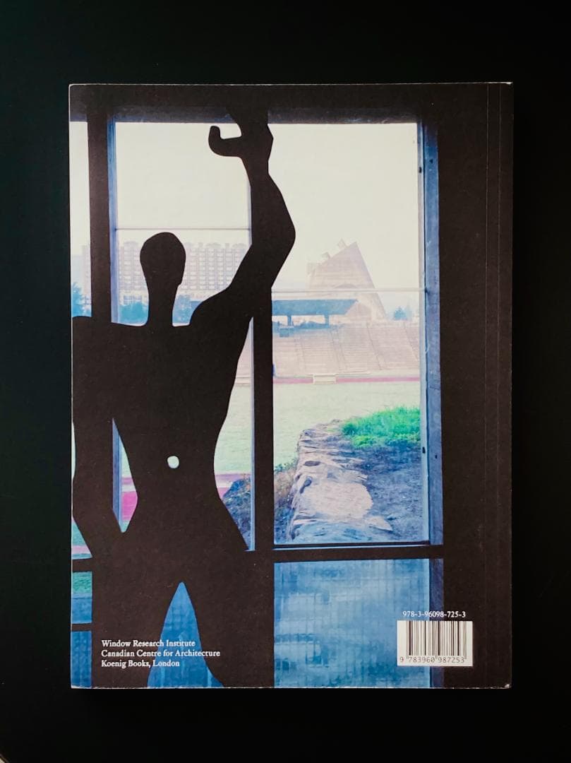 アート・デザイン・音楽 looking through le corbusier windows