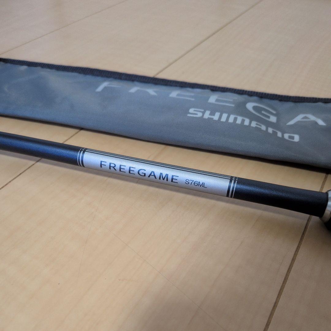 シマノ　フリーゲーム S76ML