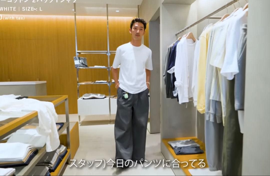 パンツ feels wide tucked trousers gray