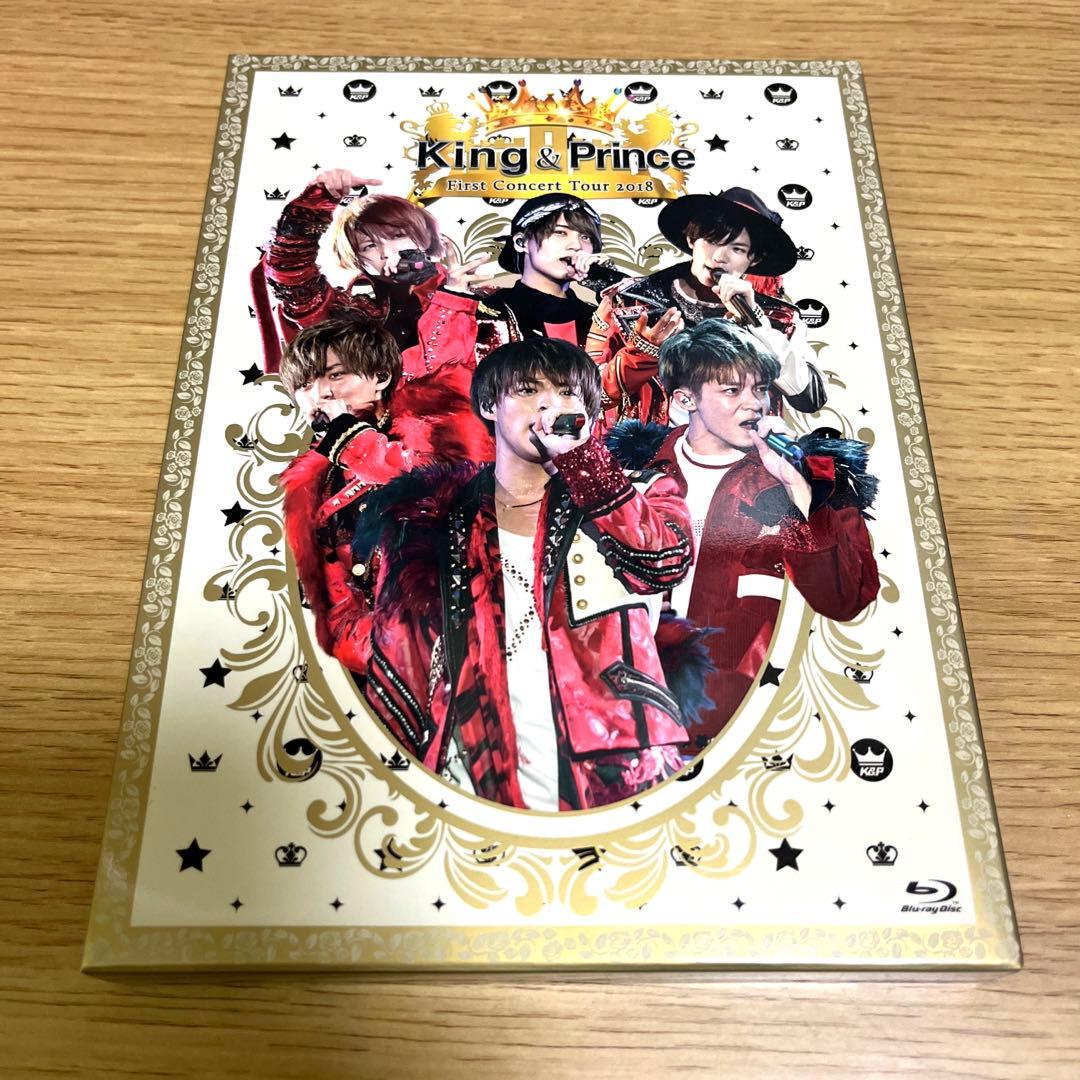 King & Prince(キンプリ)ライブDVD 2018 初回生産盤