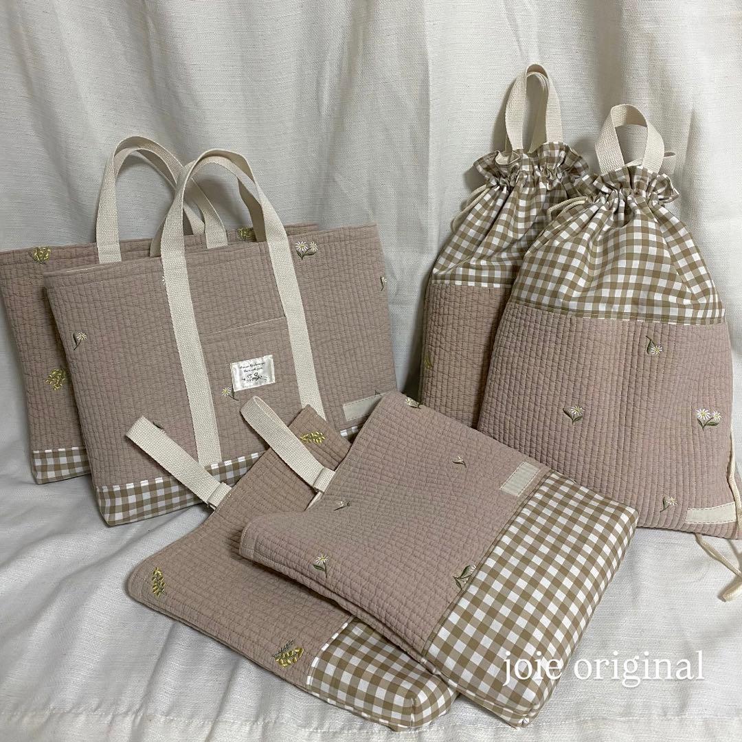 大きなまま さま -専用ページ-