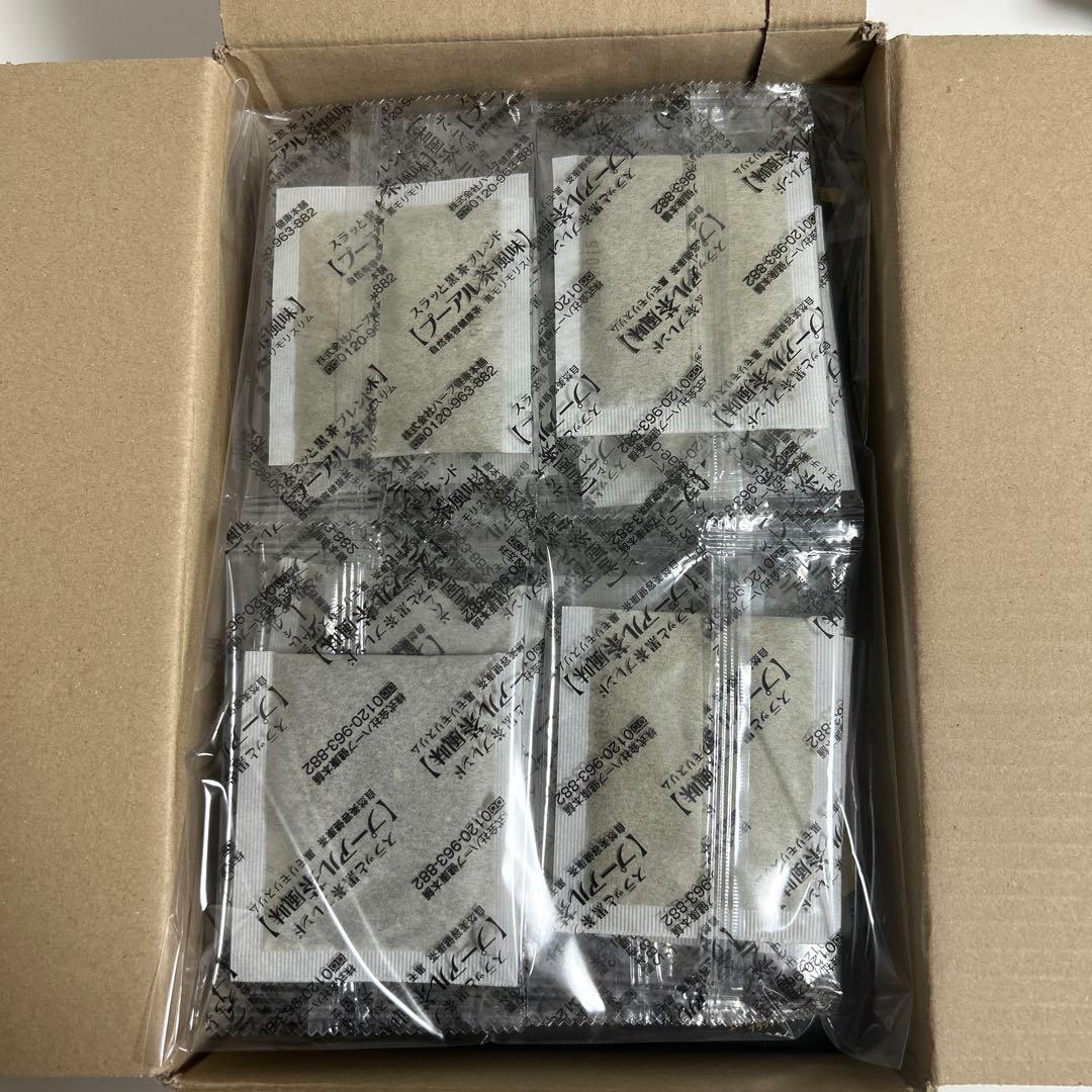 黒モリモリスリム