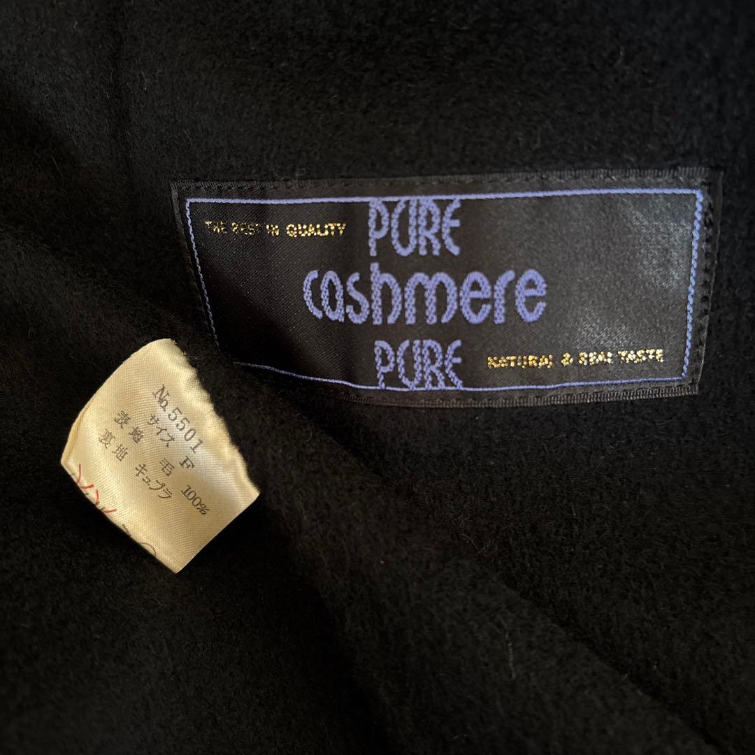 極美品◆CASHMERE◆カシミヤ100% ダブルブレストコート 冠婚葬祭