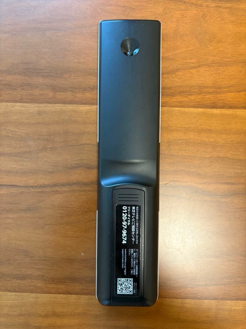 東芝 REGZA 32型 液晶テレビ 32V31