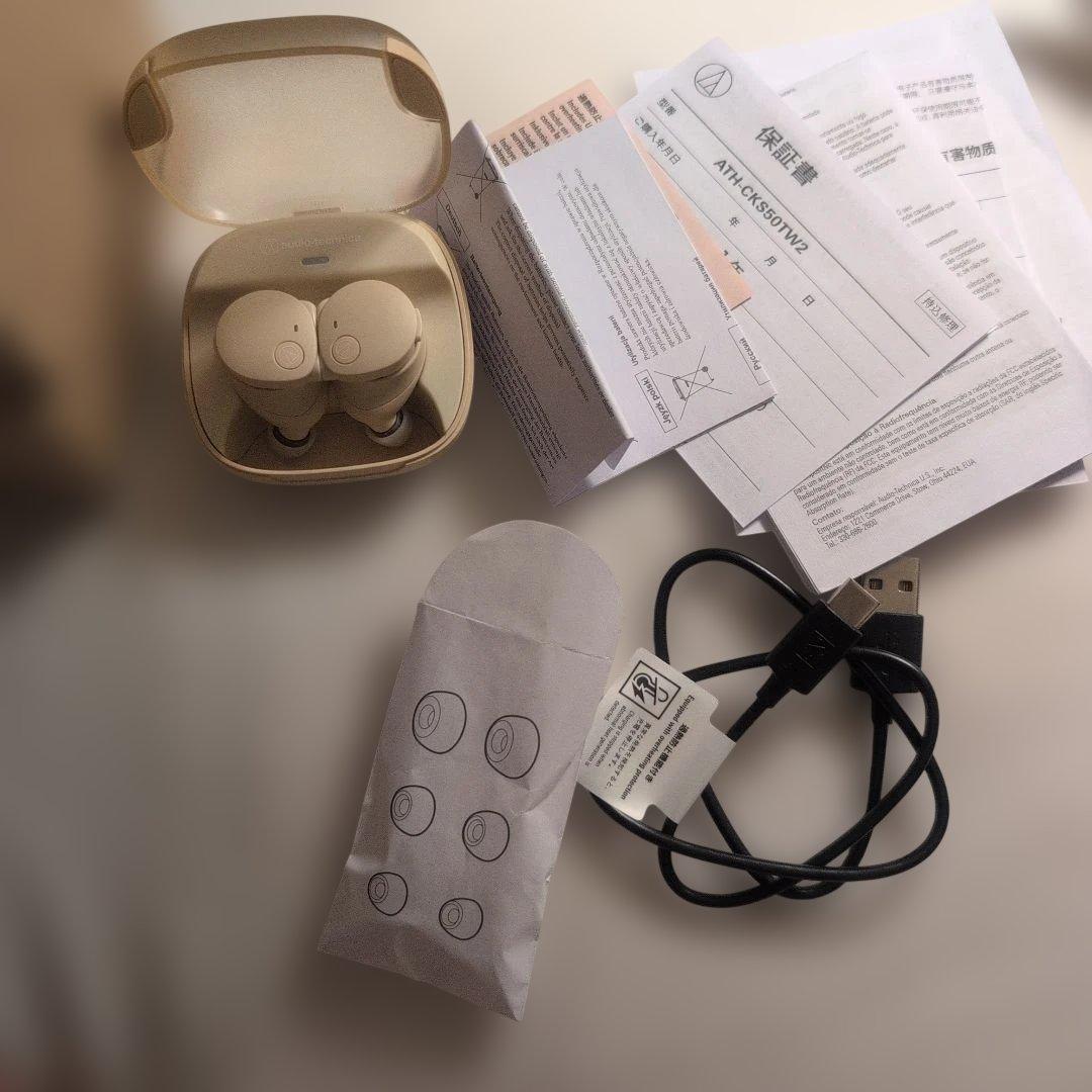 オーディオテクニカ ATH-CKS50TW2 BG(E)