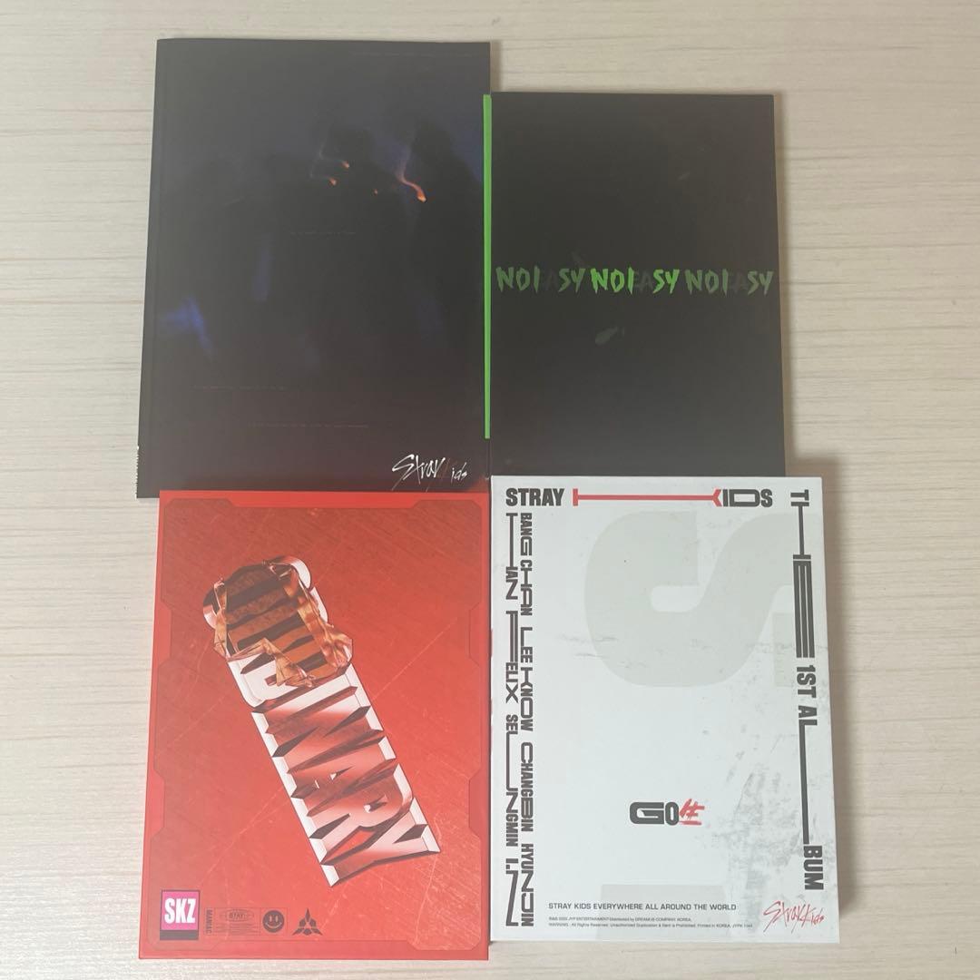Stray Kids アルバム まとめ売り