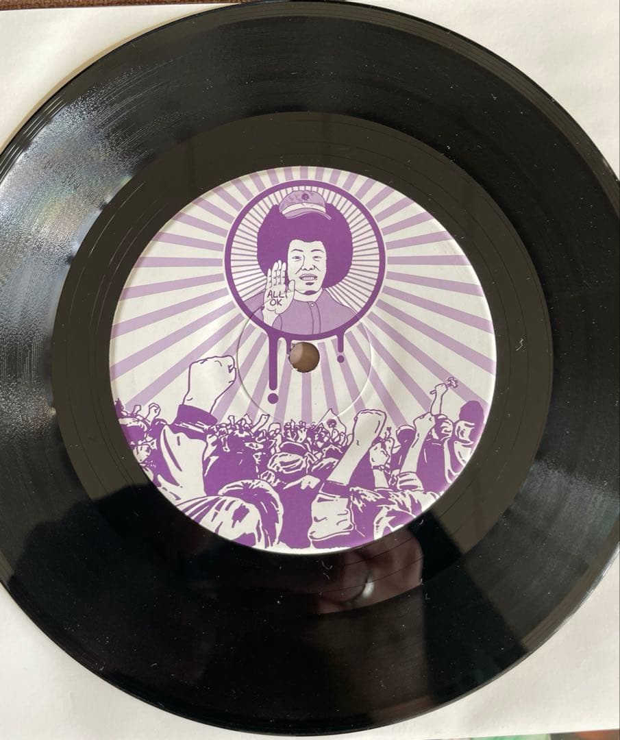 EVISBEATS いい時間 / ゆれる feat. 田我流　レコード